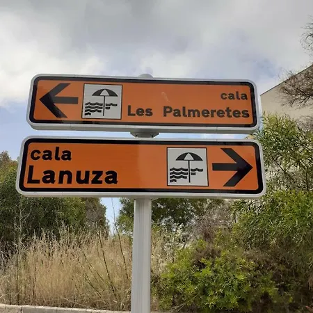Venta Lanuza, *